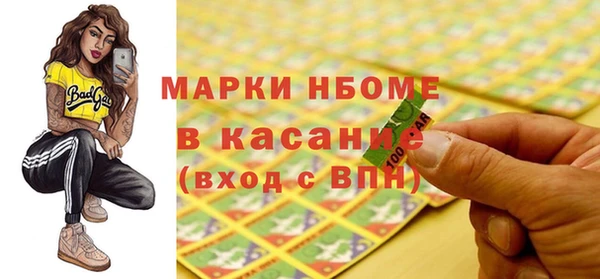 винт Богданович